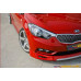 sequence quantum edition kit for kia k3 forte 2012-17